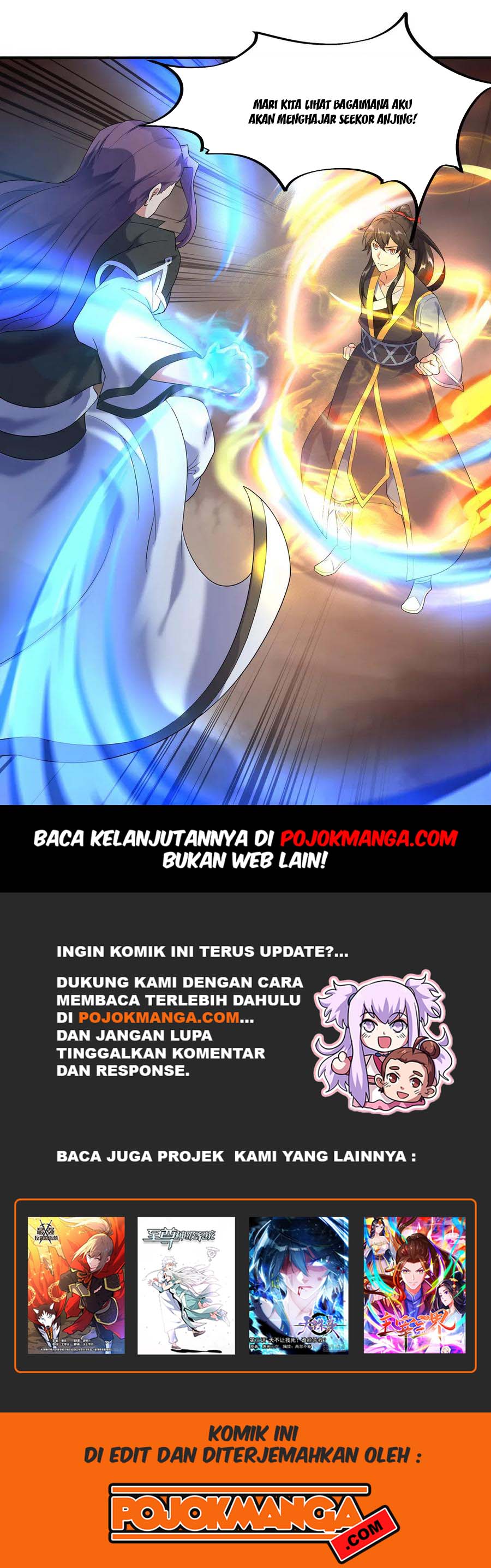 Peerless Soul (Peerless Battle Spirit) Chapter 21 Gambar 25